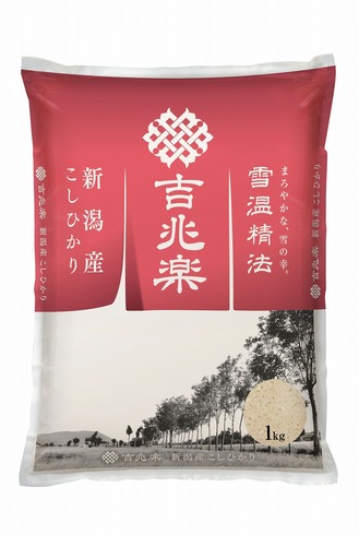 吉兆樂 雪溫精法 新潟產 越光米　1㎏