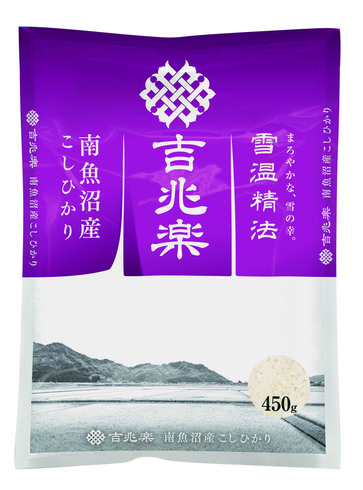 吉兆樂 雪溫精法 南魚沼產 越光米 450g