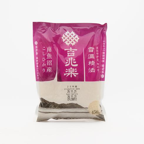KITCHORAKU Snow Crystal Minamiuonuma-Koshihikari 450g