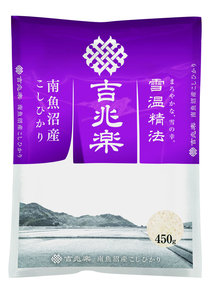 KITCHORAKU Snow Crystal Minamiuonuma-Koshihikari 450g