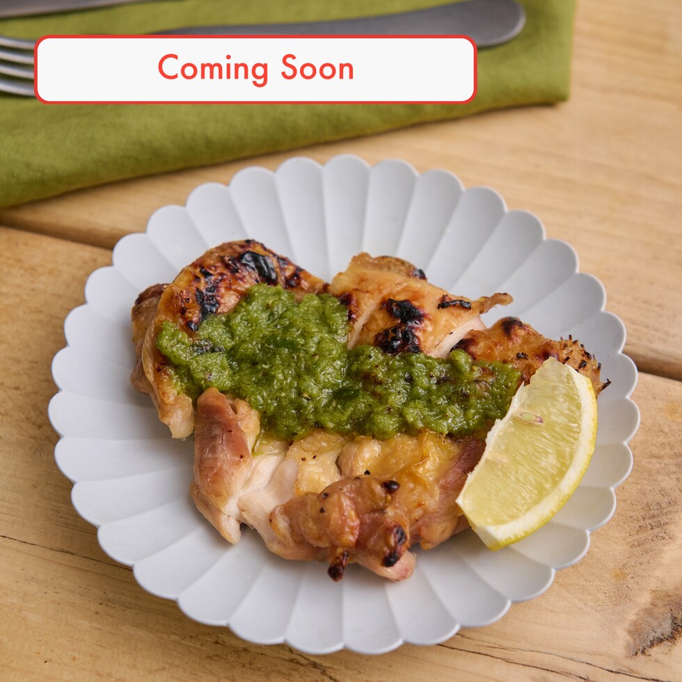 (Bientôt) Poulet Grillé avec Sauce Citron Salé
