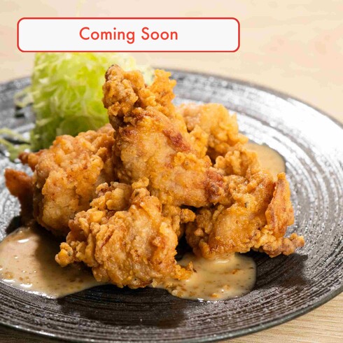 (Bientôt) Karaage de Poulet avec Sauce au Sésame 5-6 pcs