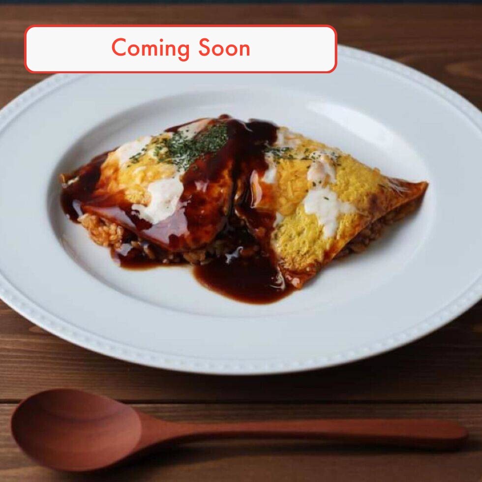 (Bientôt) Omelette Japonaise au Riz avec Sauce Demi-glace aux Champignons
