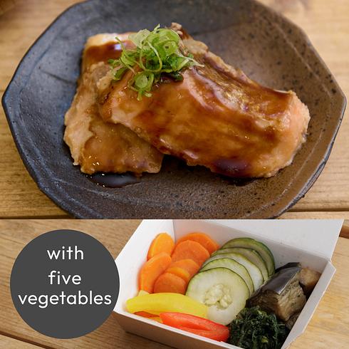 味噌漬け鮭の焦がし醤油焼き（お野菜5種付）