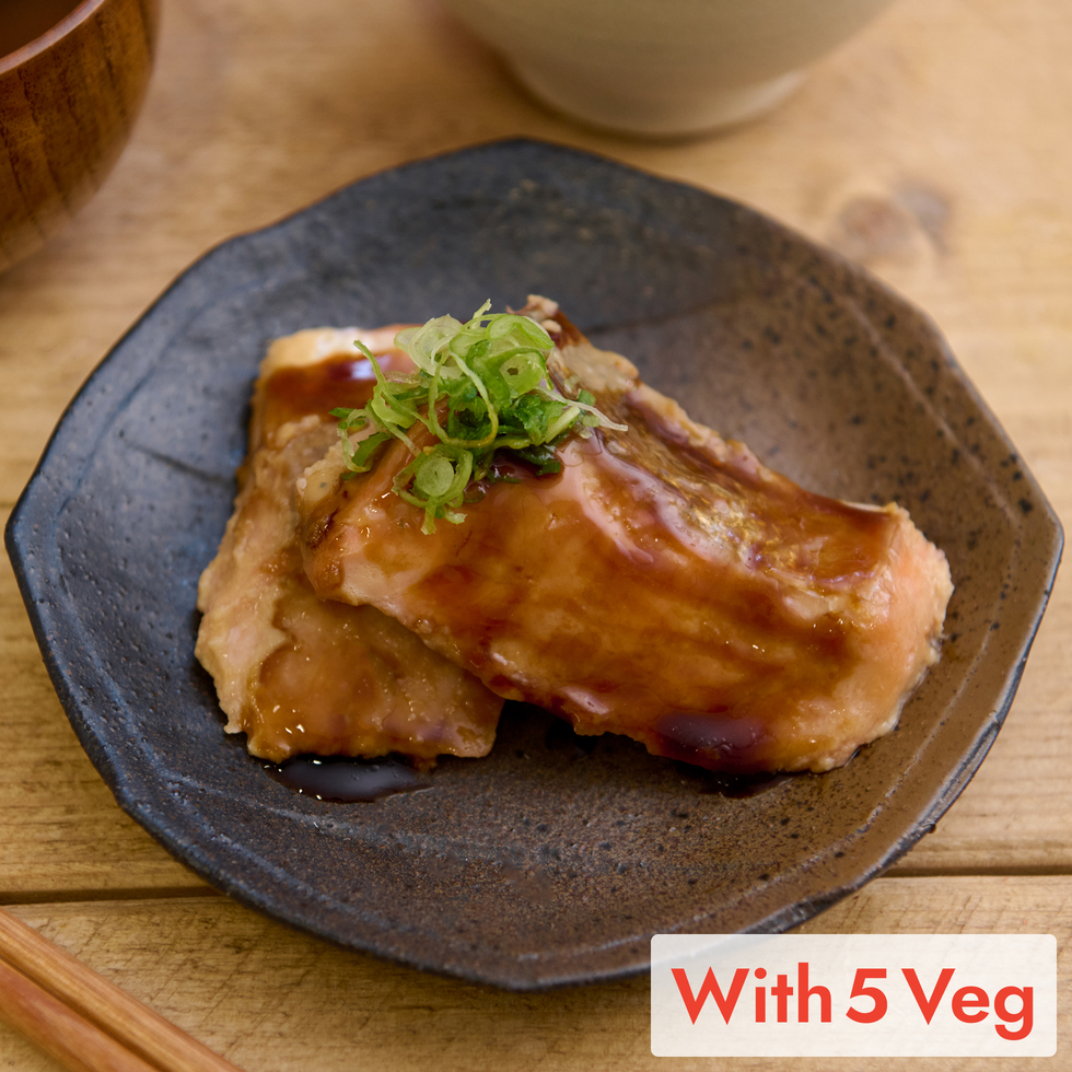 焦香醬油汁燒味噌三文魚（附5種蔬菜）