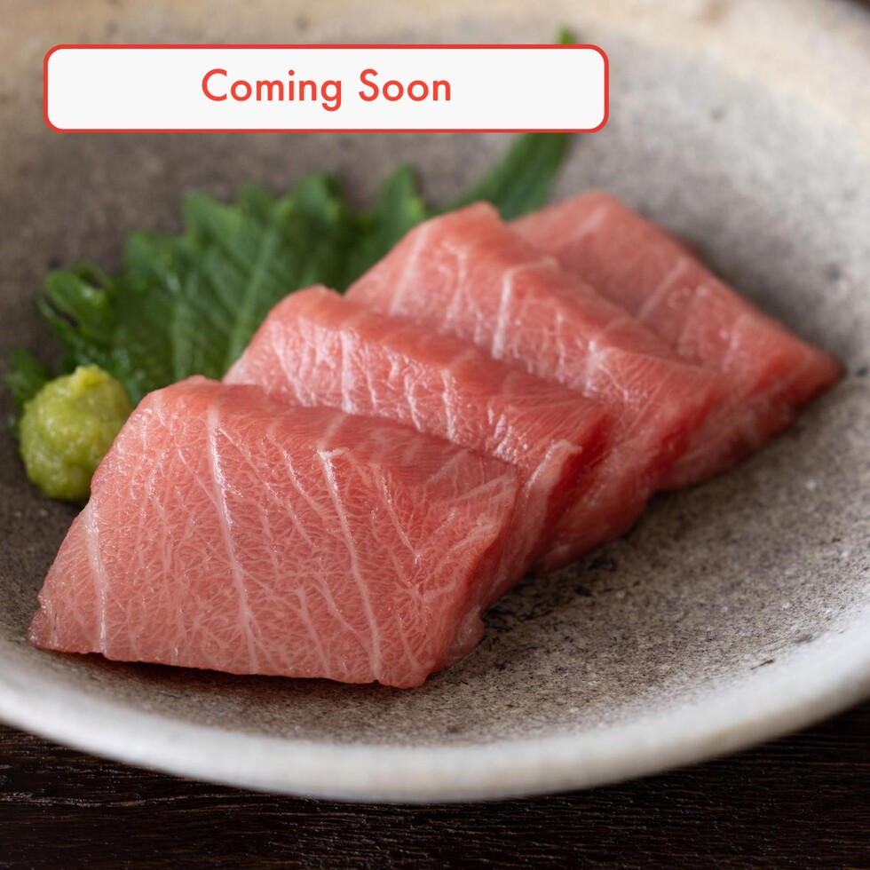 (Bientôt) Otoro Thon Rouge Gras Sashimi 4pcs/80-95g par Nobu Sakaguchi (15 ans à un restaurant étoilé Michelin) (4pcs) ※Cliquez pour plus de détails