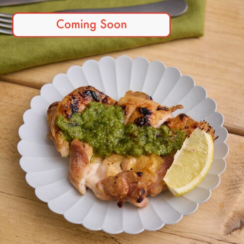 (Bientôt) Poulet Grillé avec Sauce Citron Salé
