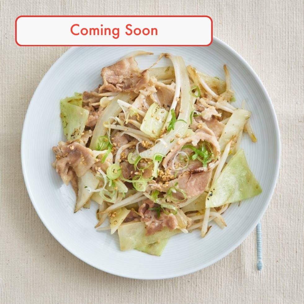 (Coming soon) Thinly sliced pork with Lemon salt sauce