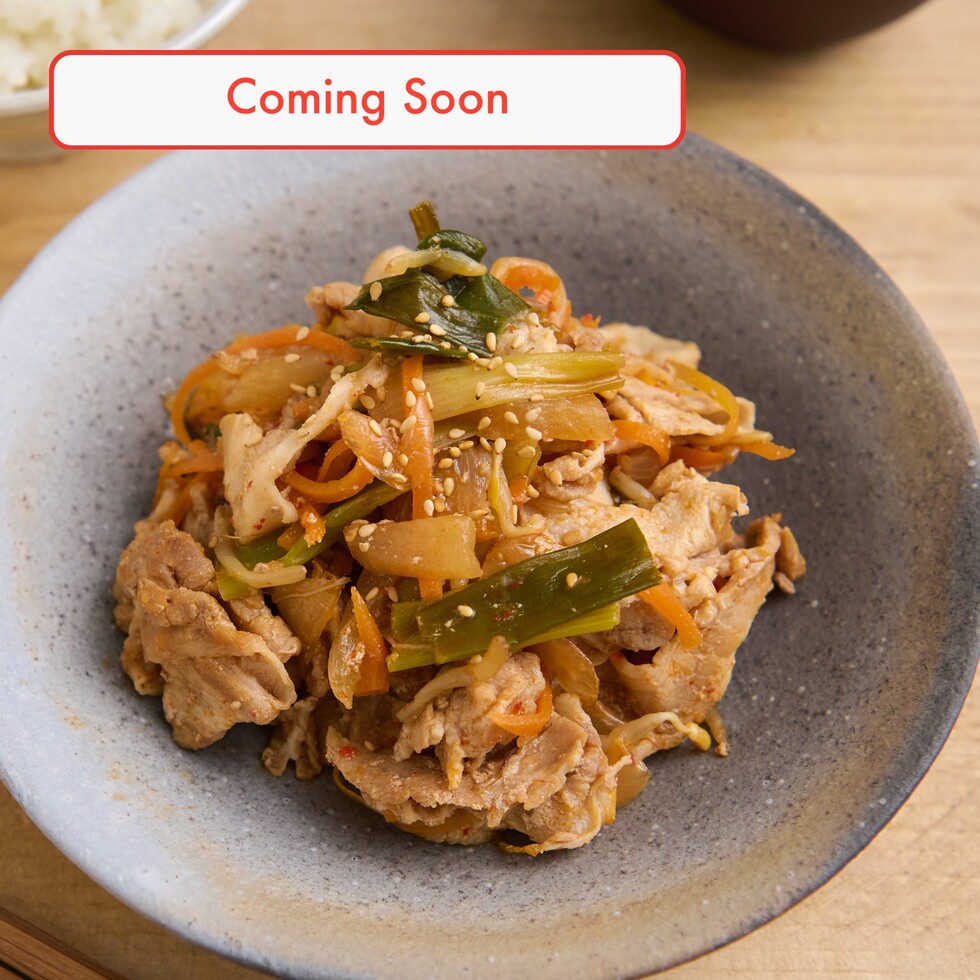 (Bientôt) Kimchi de porc (sans riz et légumes)