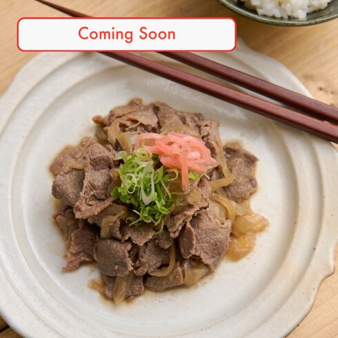(Bientôt) Gyu Don (Bol de Bœuf sans Riz) 200-220g