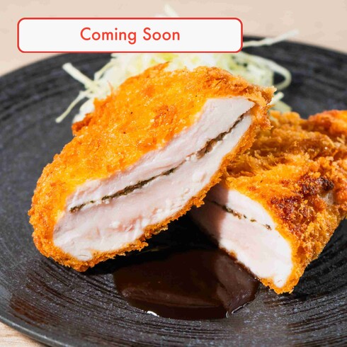 (Bientôt) Katsu de Poitrine de Poulet avec Prune et Shiso 1pc/120-140g