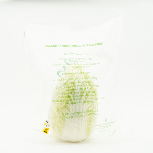 白菜 700g～1kg+
