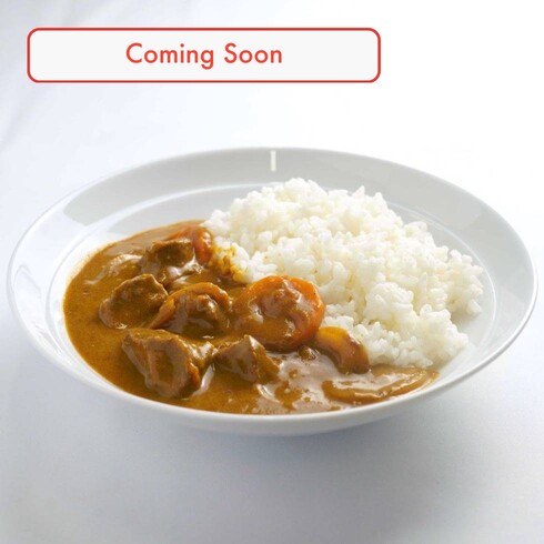 (Bientôt) Curry de Langue de Bœuf Tendre mijoté pendant 5 heures 230-250g (sans Riz)