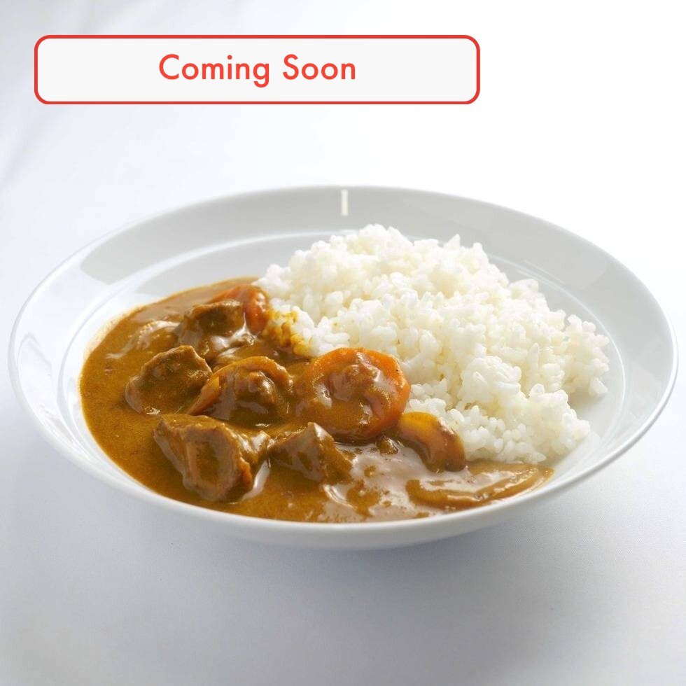 (Bientôt) Curry de Langue de Bœuf Tendre mijoté pendant 5 heures 230-250g (sans Riz)