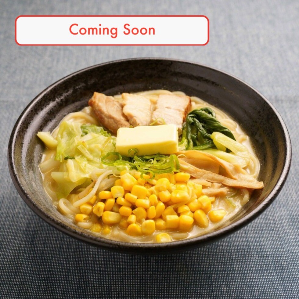 (Bientôt) Ramen au Miso Beurre de Maïs de Hokkaido