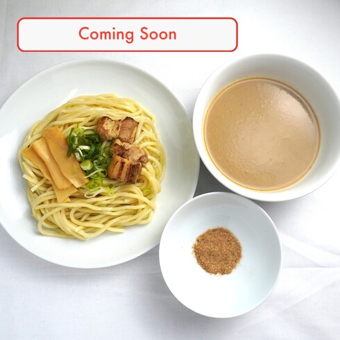(Bientôt) Tsukemen (Ramen à Tremper) dans un Bouillon de Poisson Riche (Nouilles Épaisses)