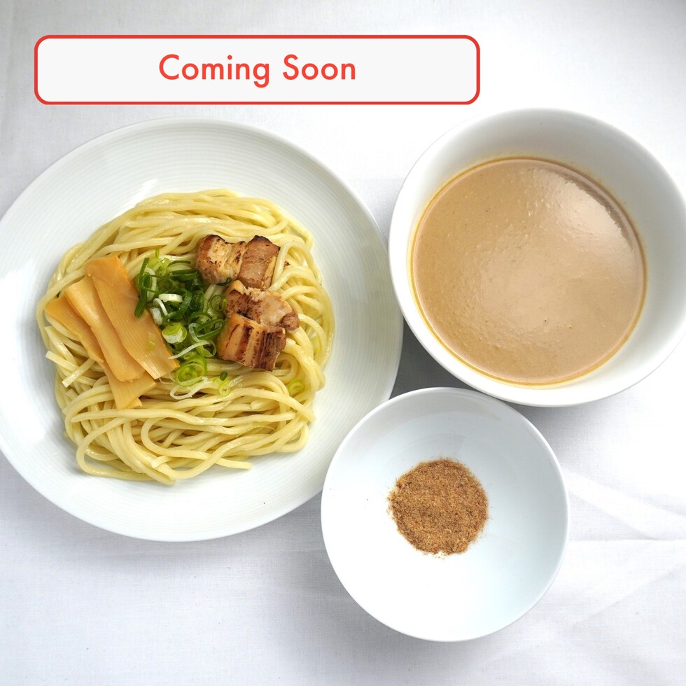 (Bientôt) Tsukemen (Ramen à Tremper) dans un Bouillon de Poisson Riche (Nouilles Épaisses)