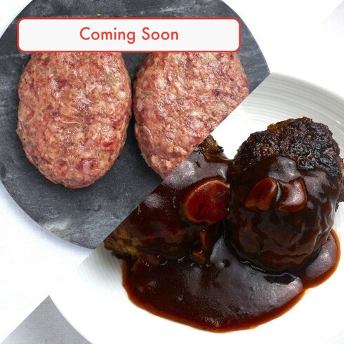 (Bientôt) Steak Hamburger Fait Maison Prêt à Cuire 2pcs x 160g