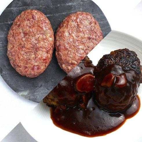 Steak Hamburger Fait Maison Prêt à Cuire 2pcs x 160g