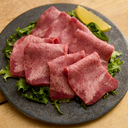 Thinly Sliced Premium Ox Tongue (Limited Quantity) 100-110g