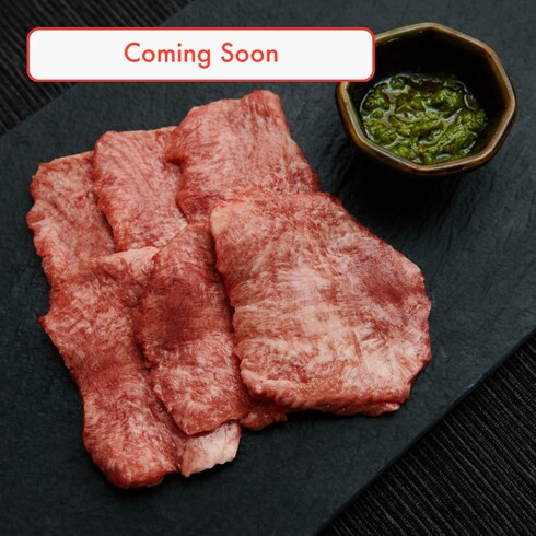 (Bientôt) Langue de Boeuf Premium Tranchée Fins (Quantité Limitée) 100-110g