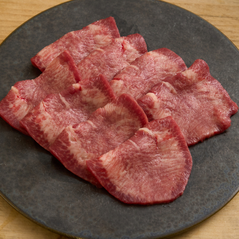 Langue de Boeuf Premium Tranchée Fins (Quantité Limitée) 100-110g