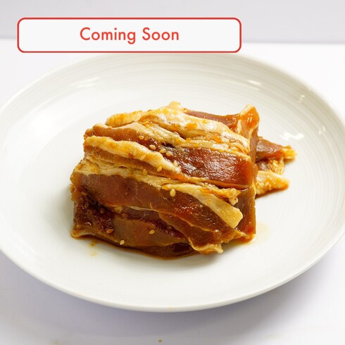 (Bientôt) Poitrine de Porc Marinée avec Sauce Maison (Pour BBQ, Crue) - À la réception, cela pourrait être décongelé surtout en dehors de Paris. 160g (Net 100g)
