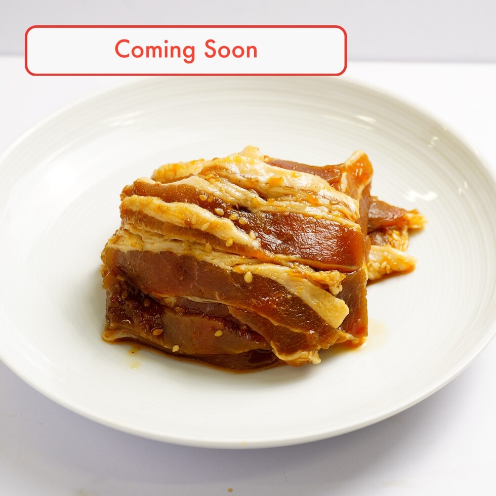 (Bientôt) Poitrine de Porc Marinée avec Sauce Maison (Pour BBQ, Crue) - À la réception, cela pourrait être décongelé surtout en dehors de Paris. 160g (Net 100g)