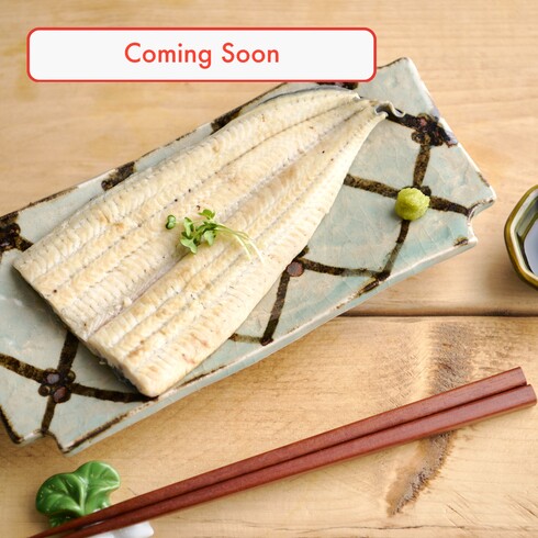 (Bientôt) Unagi Shirayaki (Anguille grillée non assaisonnée) 100-110g par Nobu Sakaguchi (15 ans dans un étoilé Michelin)