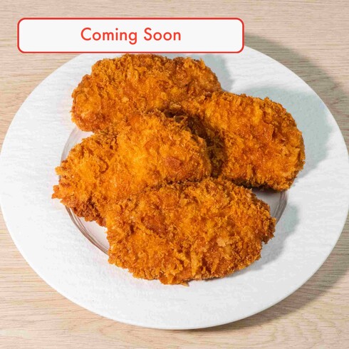 (Bientôt) Pack Économique de Tonkatsu au Porc 4Pcs