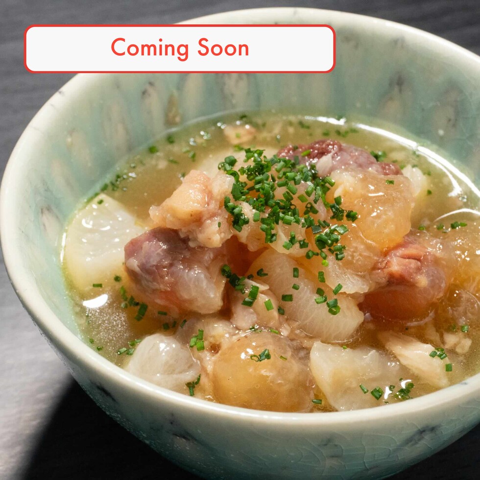(Coming soon) Simmered Beef Tendon & Daikon in Salt Broth 190g