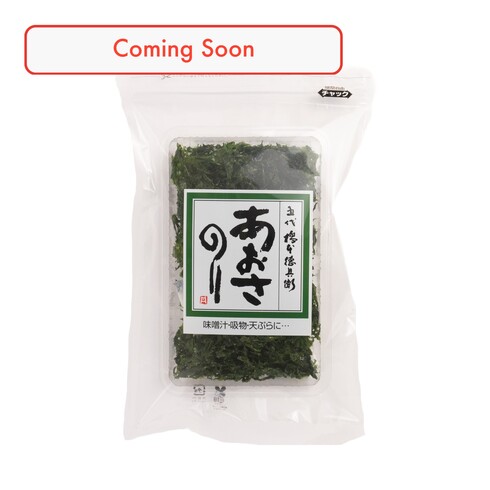 (Bientôt) Algue Sèche Aosa de Hashimoto Tokubei du Japon 13g