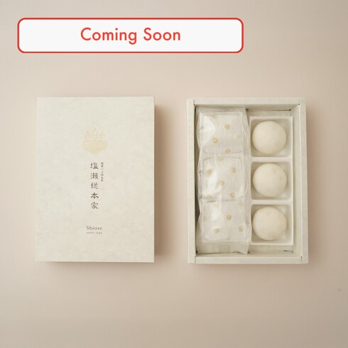 (Bientôt) Ensemble de manju Shiose 6 pcs