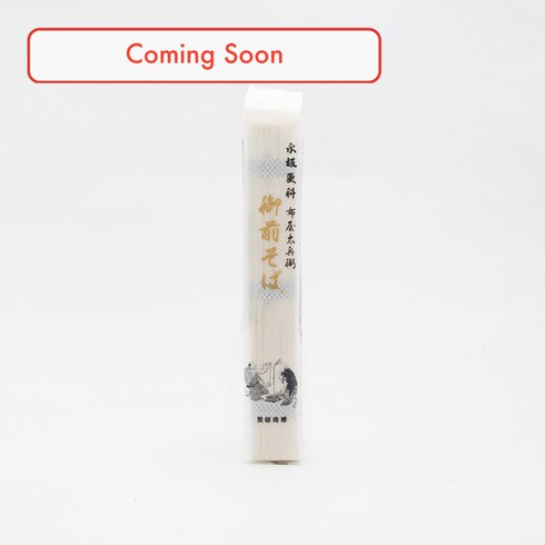 (Bientôt) Soba Gozen Sarashina Nagasaka 250g