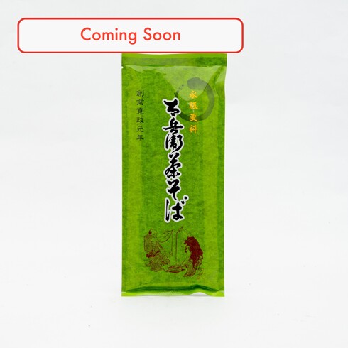 (Bientôt) Soba Matcha Sarashina Nagasaka (Packet) 180g