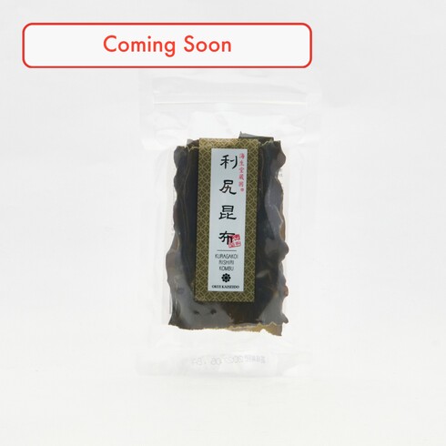 (Bientôt) Kombu Kuragakoi Rishiri Okuikaiseido 30g