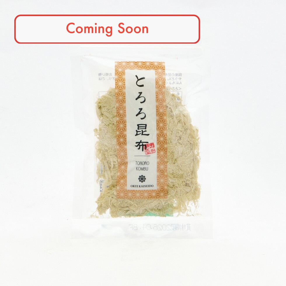 （近日登場） 奥井海生堂 とろろ昆布 20g