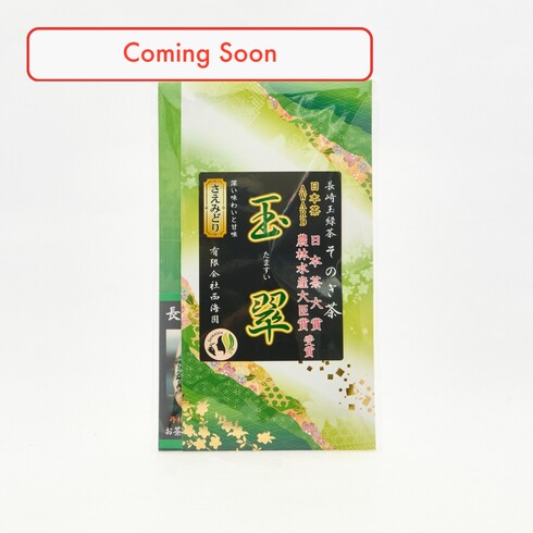 (Bientôt) Saikaien Tamasui 100g