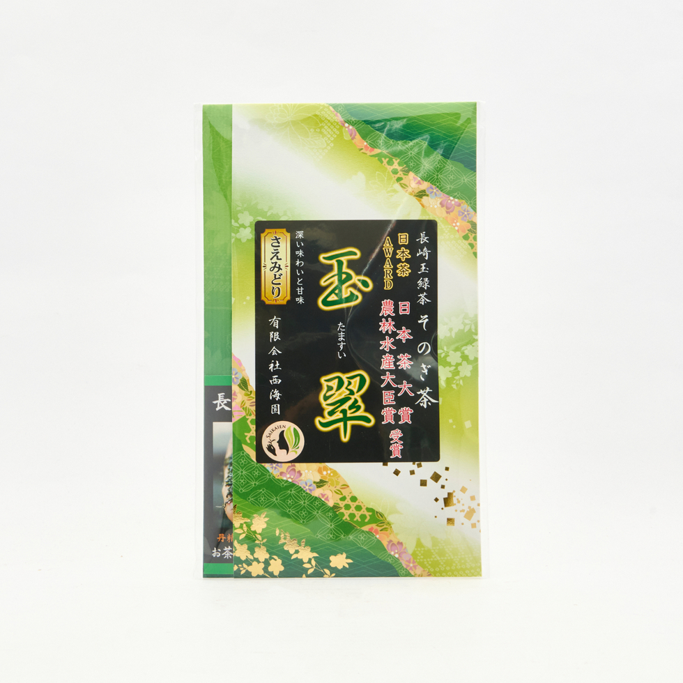 （近日登場） 西海園 そのぎ茶 玉翠 100g