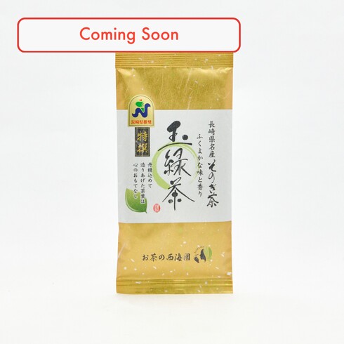 (Bientôt) Saikaien Tokusen 100g
