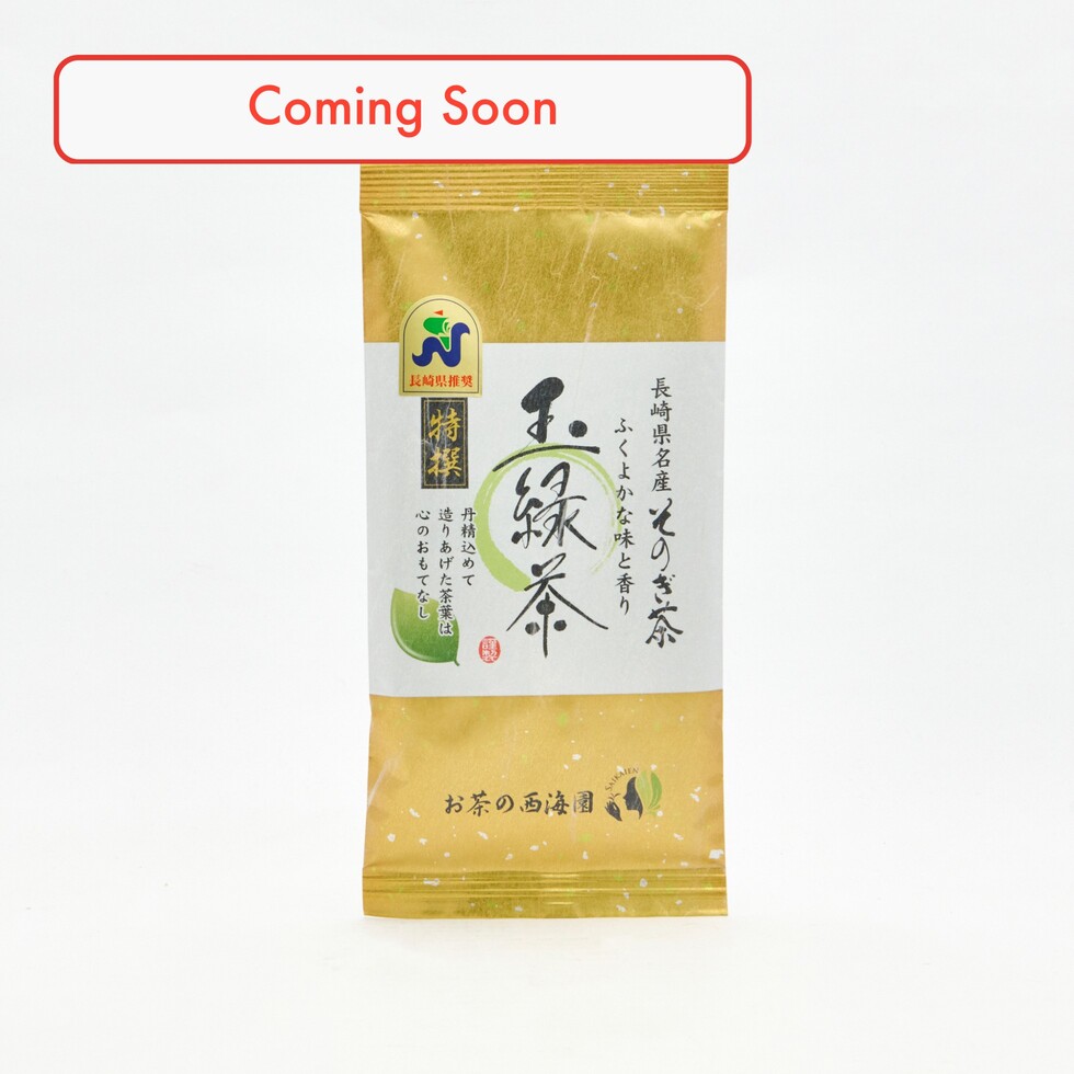 (Bientôt) Saikaien Tokusen 100g
