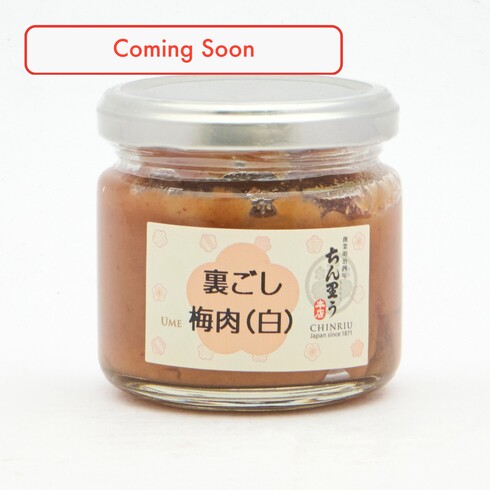 (Bientôt) Chinriu Honten Uragoshi Bainiku – Pâte de Prune Umeboshi Blanc 100% Naturelle 120g