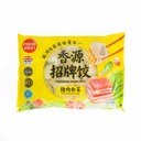 [First Order Only] FRESHASIA Pork & Chinese Leaf Dumplings 400g – Limit 1 per person