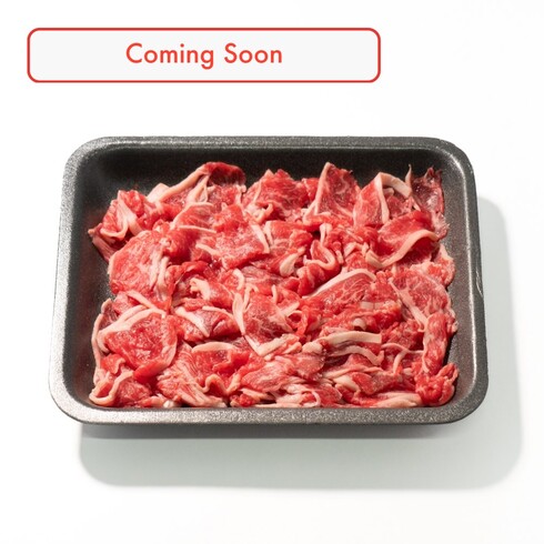 (Bientôt) Poitrine de bœuf premium tranchée finement, 190-200g