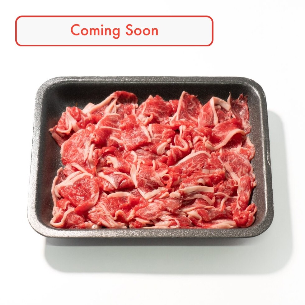 (Bientôt) Poitrine de bœuf premium tranchée finement, 190-200g