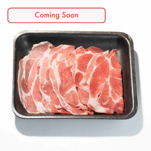 (Bientôt) Échine de porc tranchée pour "Porc au gingembre" & BBQ, 190-200g