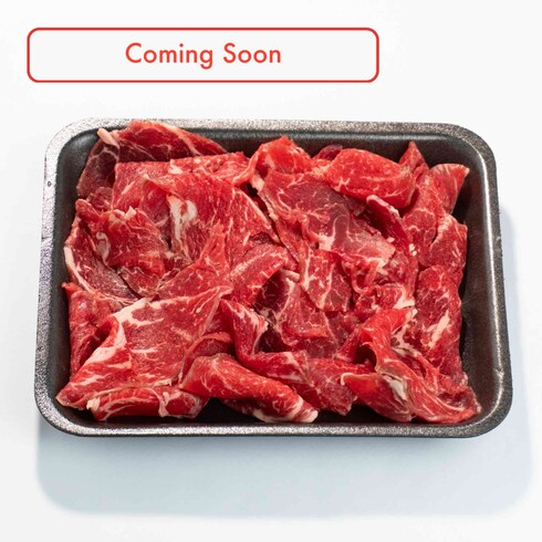 (Bientôt) Faux-filet de bœuf (Basse-côte) sélectionné par WASO, tranché finement, 200-210g