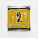 朝倉海苔店 極匠 焼海苔 (日本産) 10枚