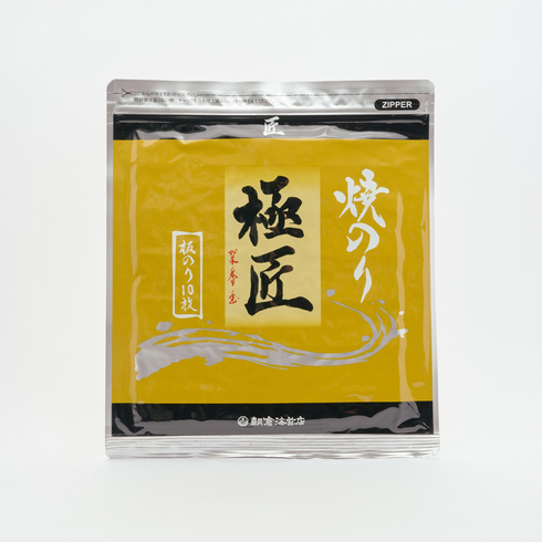 朝倉海苔店 極匠 焼海苔 (日本産) 10枚