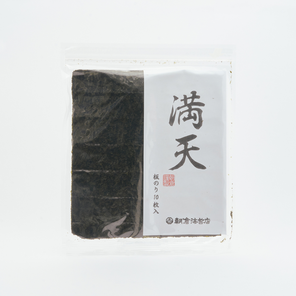 朝倉海苔店 満天 焼海苔 (日本産) 10枚